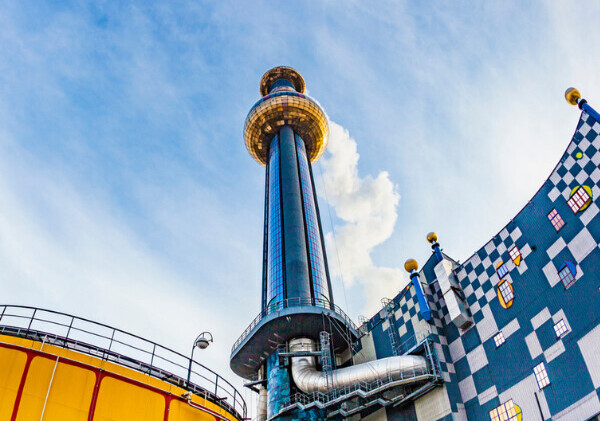 Fernwärme-Versorger Wien